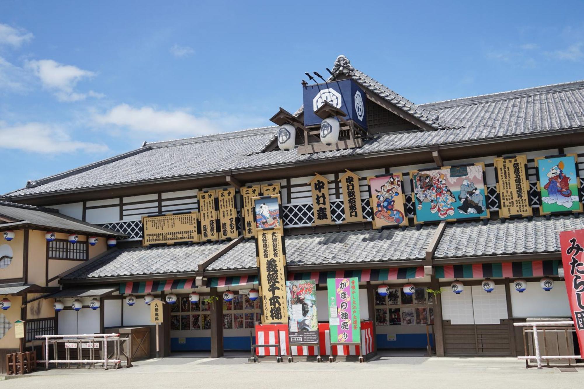 Homm Nagi Sanjo By Banyan Group Hotel 4*